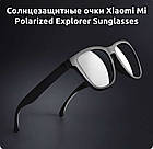 Очки Xiaomi Mijia Polarized Singlasses DMU4051TY/TYJ01TS ., фото 3