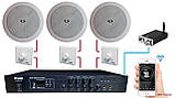 DV Audio MP-30W Audio streamer мережевий аудіо програвач WiFi, фото 7
