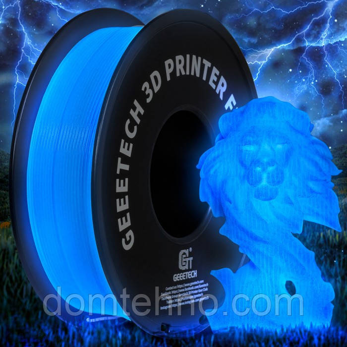 3д філамент Geeetech Luminous Blue PLA 1.75mm світиться в темряві 700-001-1195