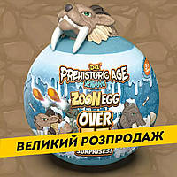 Игровая набор Яйцо сюрприз "Динозавр" SD-002