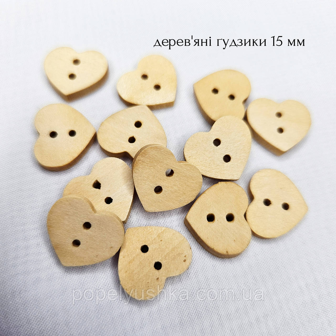 Дерев'яні ґудзики форми сердечка, 15×13 мм, фото 1