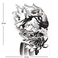 Тимчасове татуювання у традиційному японському стилі "Оні"