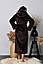 Халат махровий довгий на запах з капюшоном та кишенями жіночий Норма+Батал Шоколад, фото 3