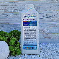 Засіб для очищення нальоту чаші басейну 1 л Crystal Pool Scale Remover | Кристал Пул