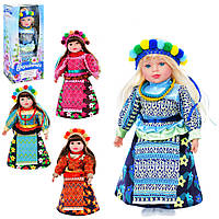 Лялька-пупс м'яконабивна "Україночка", 47 см, співає пісню українською мовою, 4 види, 5085 I UA