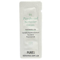 Крем відновлюючий з пантенолом Purito B5 Panthenol Re-barrier Cream Sample (тестер), 1 мл