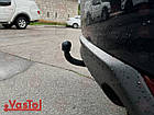 Фаркоп зйомний на двох болтах - Nissan X-trail (2001-2007) Ніссан Х Трейл, фото 5