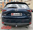 Фаркоп зйомний на двох болтах - Nissan X-trail (2001-2007) Ніссан Х Трейл, фото 4