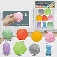 Сенсорні м'ячики, гра для ванни 8 різних форм та текстур, пискавка, у пакеті