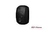 Двох смугова 4"+1" настінна акустична система DV Audio MS-4.2 T IP White 100V 5W 10W 20W IP65 OUTDOOR, фото 7