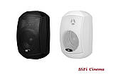 Двох смугова 4"+1" настінна акустична система DV Audio MS-4.2 T IP Black 100V 5W 10W 20W IP65 OUTDOOR, фото 6