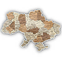 Деревянная карта Украины, многослойная 3D, настенная, 100*70 см