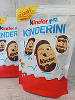 Печиво Kinder Kinderini