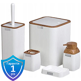 Набір аксесуарів для ванної Chomik OKY5018 5 шт