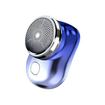 Акумуляторна мінібритва епілятор Mini Shaver USB Дорожня електробритва Градієнт синій (KG-11469)