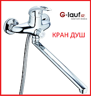 Смеситель для ванной G-lauf KLO7-A048
