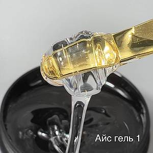LAгель АйС No001 (010 грамів)
