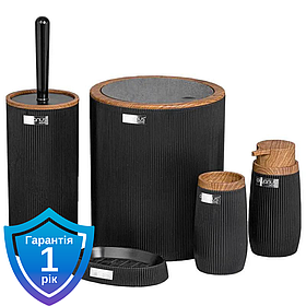 Набір аксесуарів для ванної Chomik OKY4783 5 шт