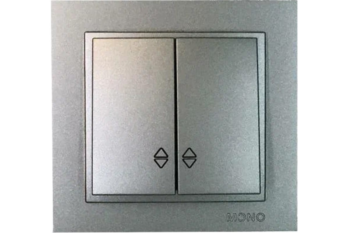 Вимикач прохідний двоклавішний Mono Electric DESPINA антрацит, фото 1