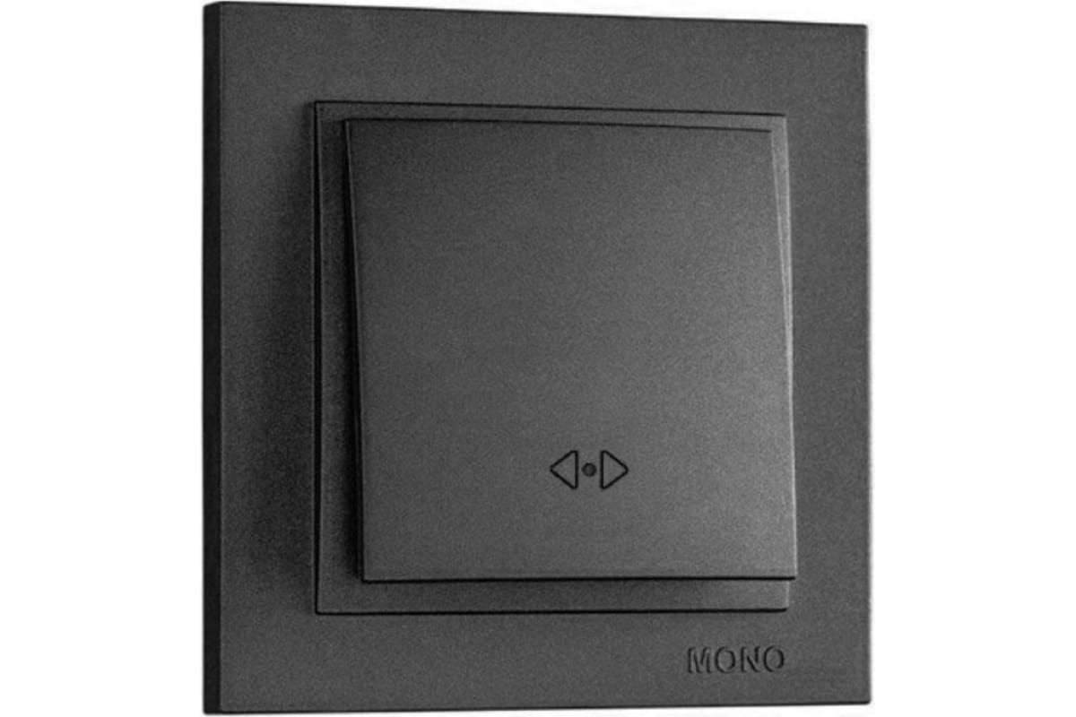 Вимикач одноклавішний Mono Electric DESPINA реверсивний графіт, фото 1
