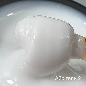 LAгель АйС No002 (010 грамів)