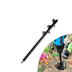 Бур для землі на дриль спіральне свердло 10x60см (N020510)