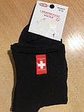 Шкарпетки жіночі махра Медичні (без гумки) розмір 36-40, фото 3
