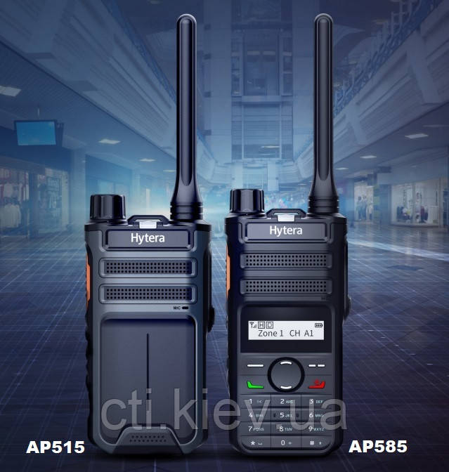 HYTERA AP515 радіостанція VHF або UHF (або PMR446)