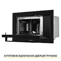 Встраиваемая микроволновая печь WEILOR WBM 2551 GB, черное стекло, 3D-нагрев без поворотного стола