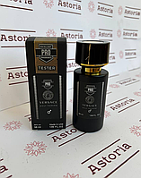 Versace Pour Homme Парфум 58 ml ОАЭ Версаче Пур Хом Хоме Гом Парфумерія Духи Чоловічі Чоловіча парфумерія