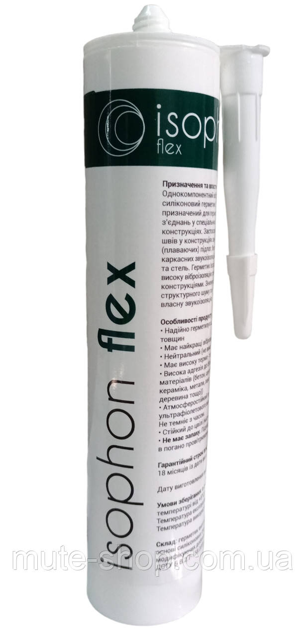 Віброакустичний герметик Isophon Flex, білий 280мл.