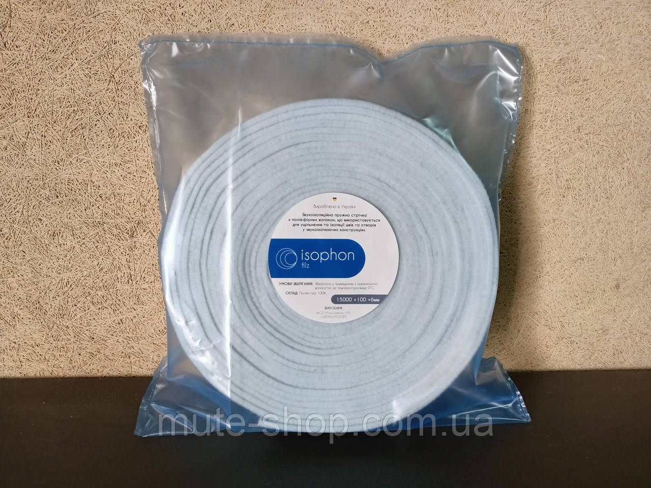 Звукоізоляційна ущільнююча стрічка Isophon Filz100