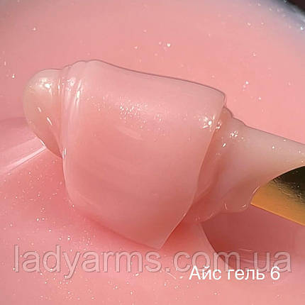 LAгель АйС No006 (010 грамів), фото 1