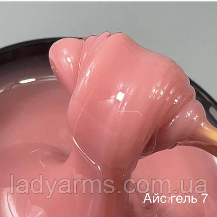 LAгель АйС No007 (025 грамів), фото 1