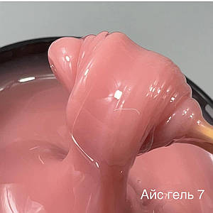 LAгель АйС No007 (010 грамів)