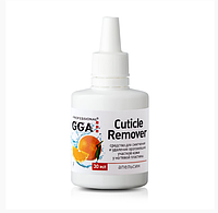 Ремувер для кутикулы GGA Professional в ассортименте Апельсин