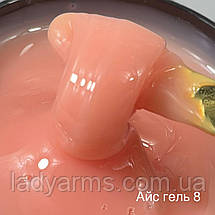 LAгель АйС No008 (010 грамів), фото 3