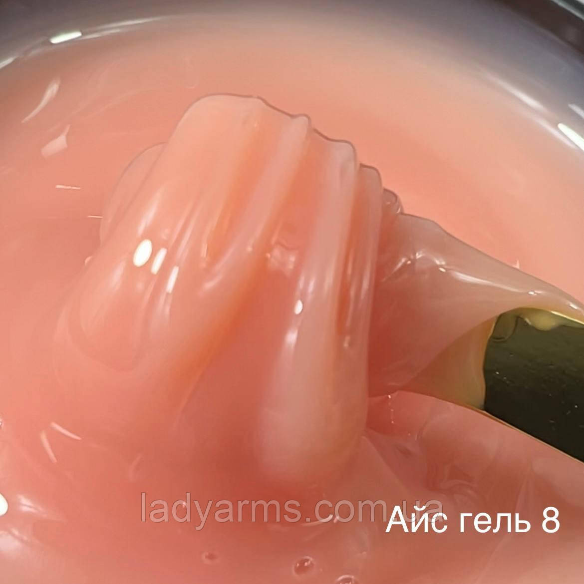 LAгель АйС No008 (025 грамів)