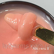 LAгель АйС No008 (025 грамів), фото 5