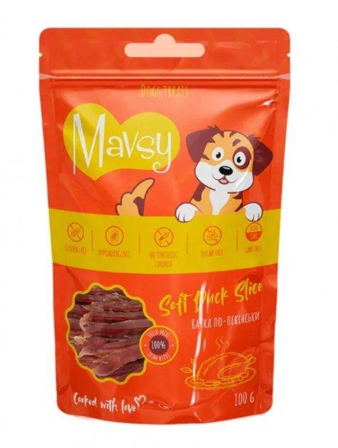 Ласощі для собак і цуценят м'ясні Mavsy Soft Duck Slice for dogs Качка по пекінськи, 100 г. Собачі ласощі