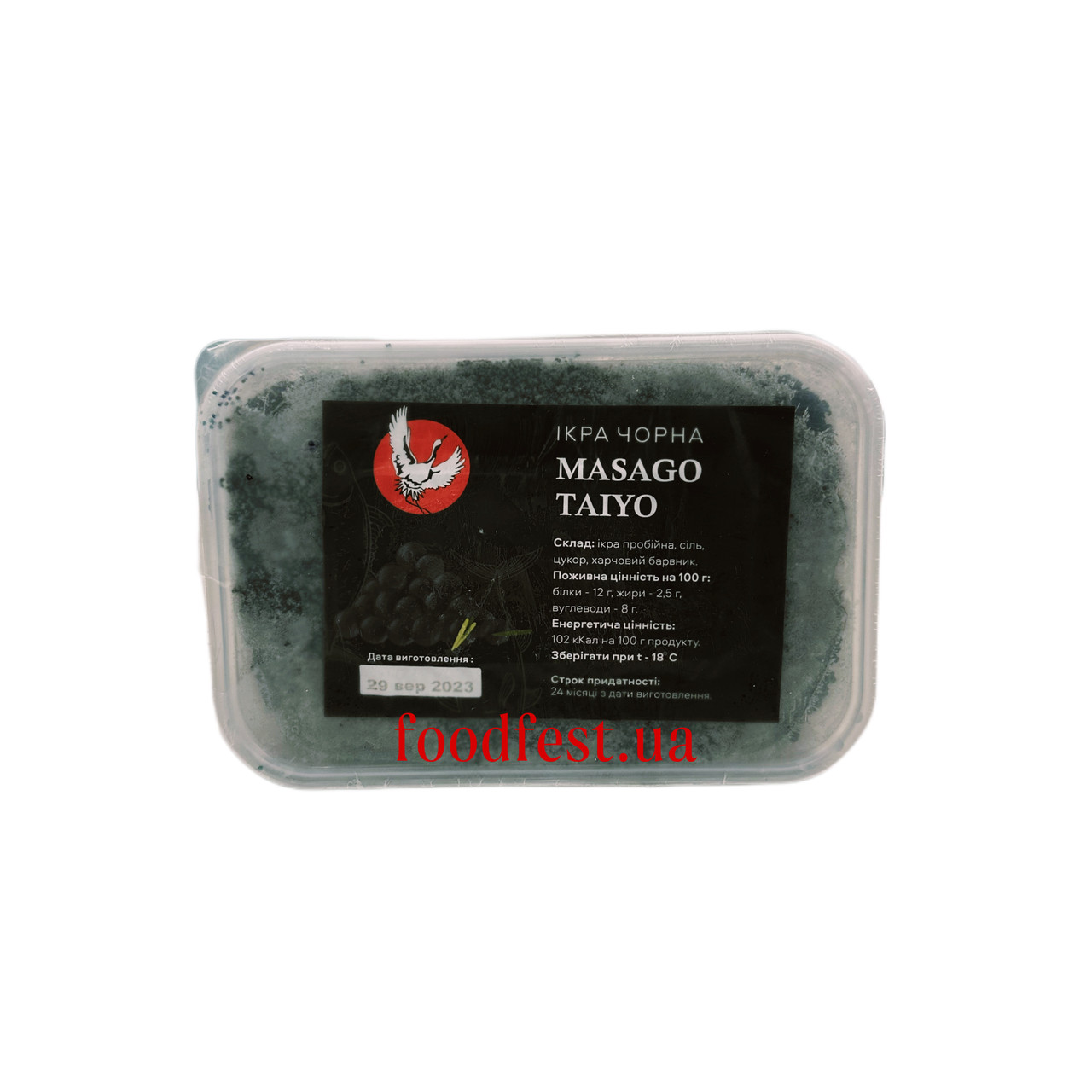 Ікра чорна MASAGO TAIYO