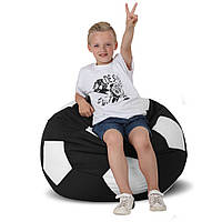 Кресло мешок мяч 120*120 см черно-белое в виде мяча, бескаркасное кресло мяч для детей и взрослых ткань оксфорд