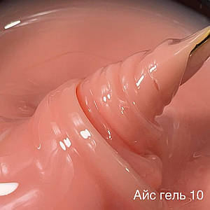 LAгель АйС No010 (010 грамів)