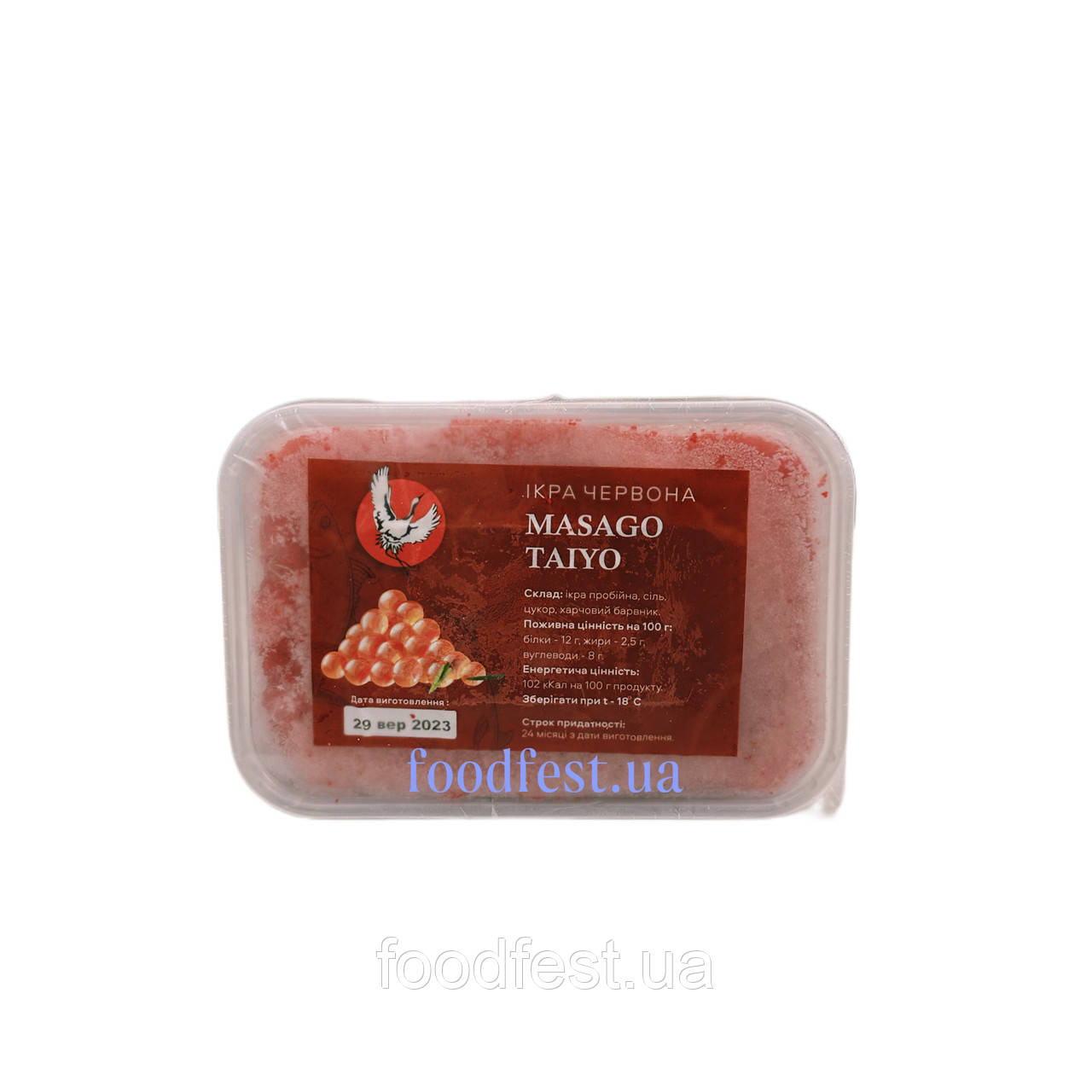 Ікра червона MASAGO TAIYO, фото 1