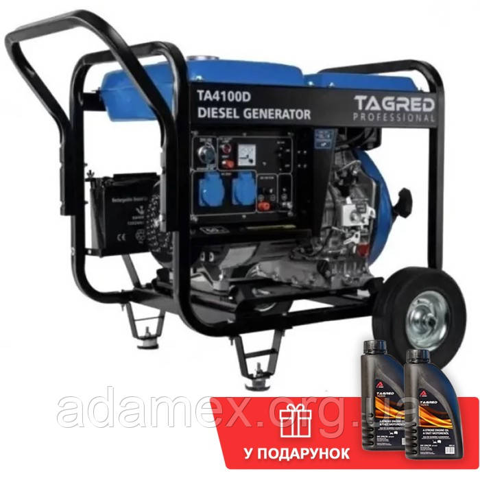 Генератор дизельний TAGRED TA4100D + олива (4.1 кВт)