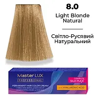 Стійка крем-фарба для волосся 8.0 Світло-русявий натуральний (60 мл) Master LUX
