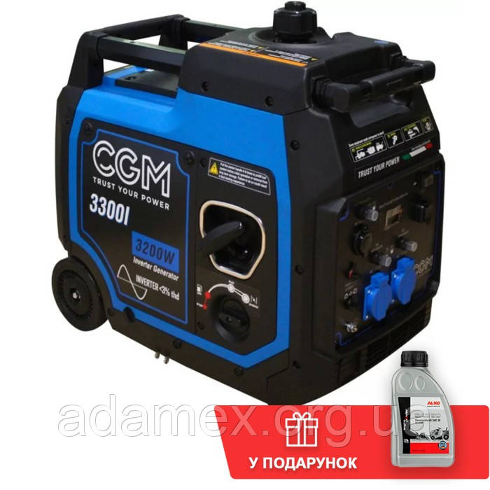 Інверторний бензиновий генератор CGM 3300i Італія 3.5 кВт