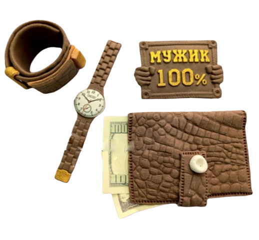 Набір цукрових прикрас 100% мужик золото