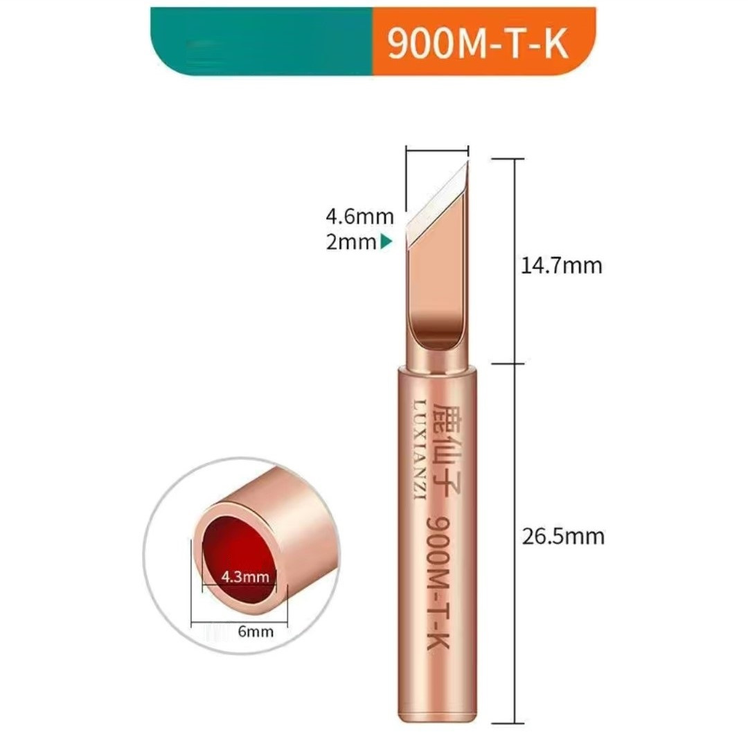 Жало 900M-T-K мідне для паяльних станцій 936 типу "ніж", фото 1