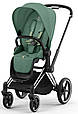 Cybex Priam 4.0 коляска 3 в 1 Leaf Green шасі Chrome Black автокрісло Cloud T i-Size, фото 4
